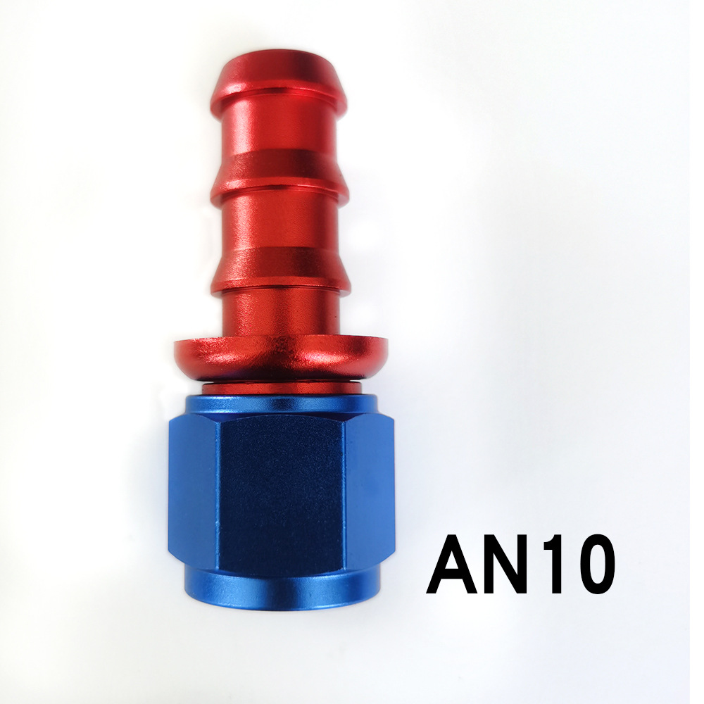Digər kuzov və aksesuarlar — Qìchē Oil Cooler Fitting - an10-0-red-blue