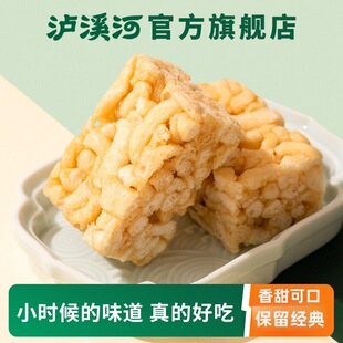 �oϪ��ɳ����ɢ�b��ʽ�c���������ʳƷ���e��ʳ���cС�ԾW�t��ʳ