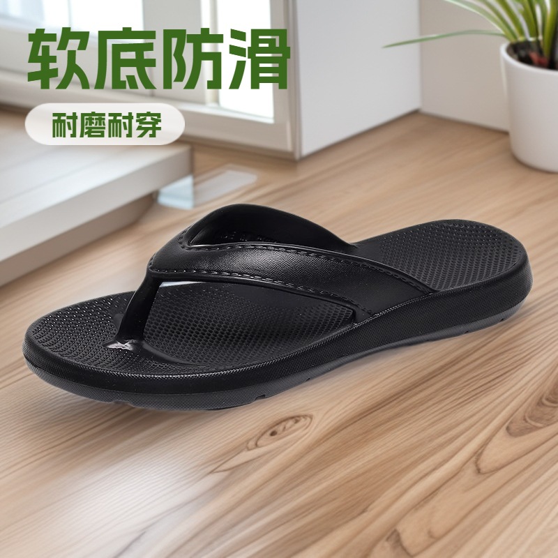2026 New Eva Outdoor Slippers for Women, Non-Slip and Wear-Resistant, Summer New Style Flip-Flops for Beach Travel, Men's Wholesale