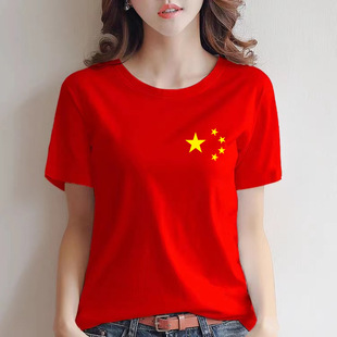 ���Ї��L�Ґ��Ї��ϳ��W�����v��Ӑۇ�����T���tɫ��Ů�F�w��