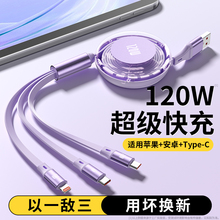 6A��sһ������������͸��120W�̄նYƷLOGO�����֙C��늾��[��֧