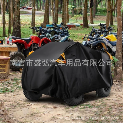 Atv Waterproof All-Terrain Off-Road Vehicle Protective Cover, Uv-Resistant Outdoor Protective Film, Cross-Border Exclusive Beach Vehicle Cover (Car clothing)