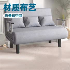 沙发床;办公沙发;折叠床