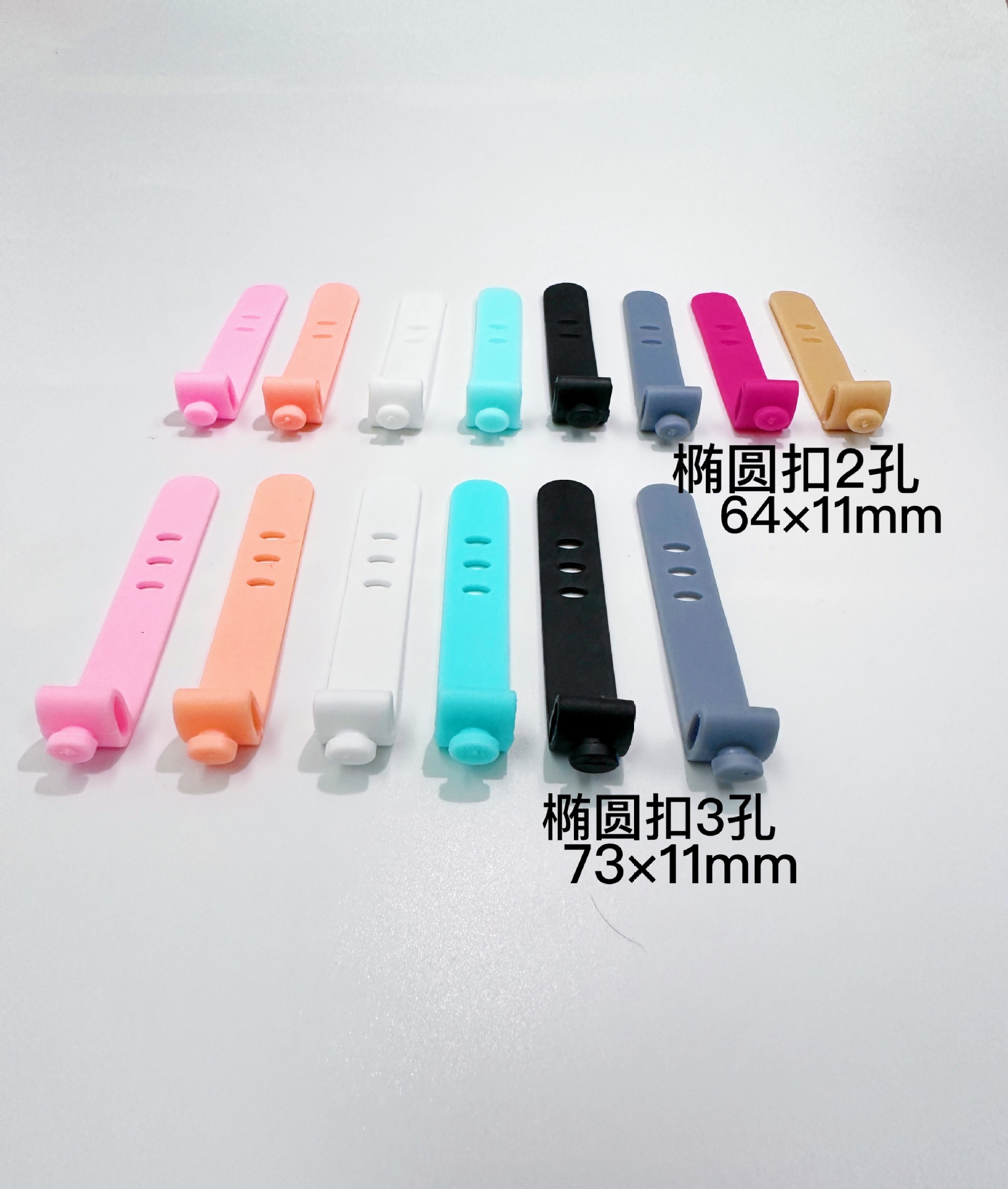 微信图片_20240105130900