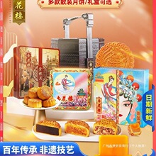 �̵��S0gõ�嶹ɳ�����10����8�Ϻ���ζ�ӻ������ɻ��ȏVʽ���