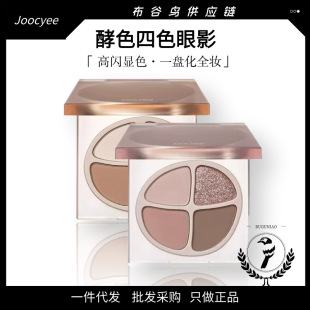 Joocyee��ɫ��ɫ��Ӱ����ʊy�P��↡����ɫ��ɫ��Ӱ�P��