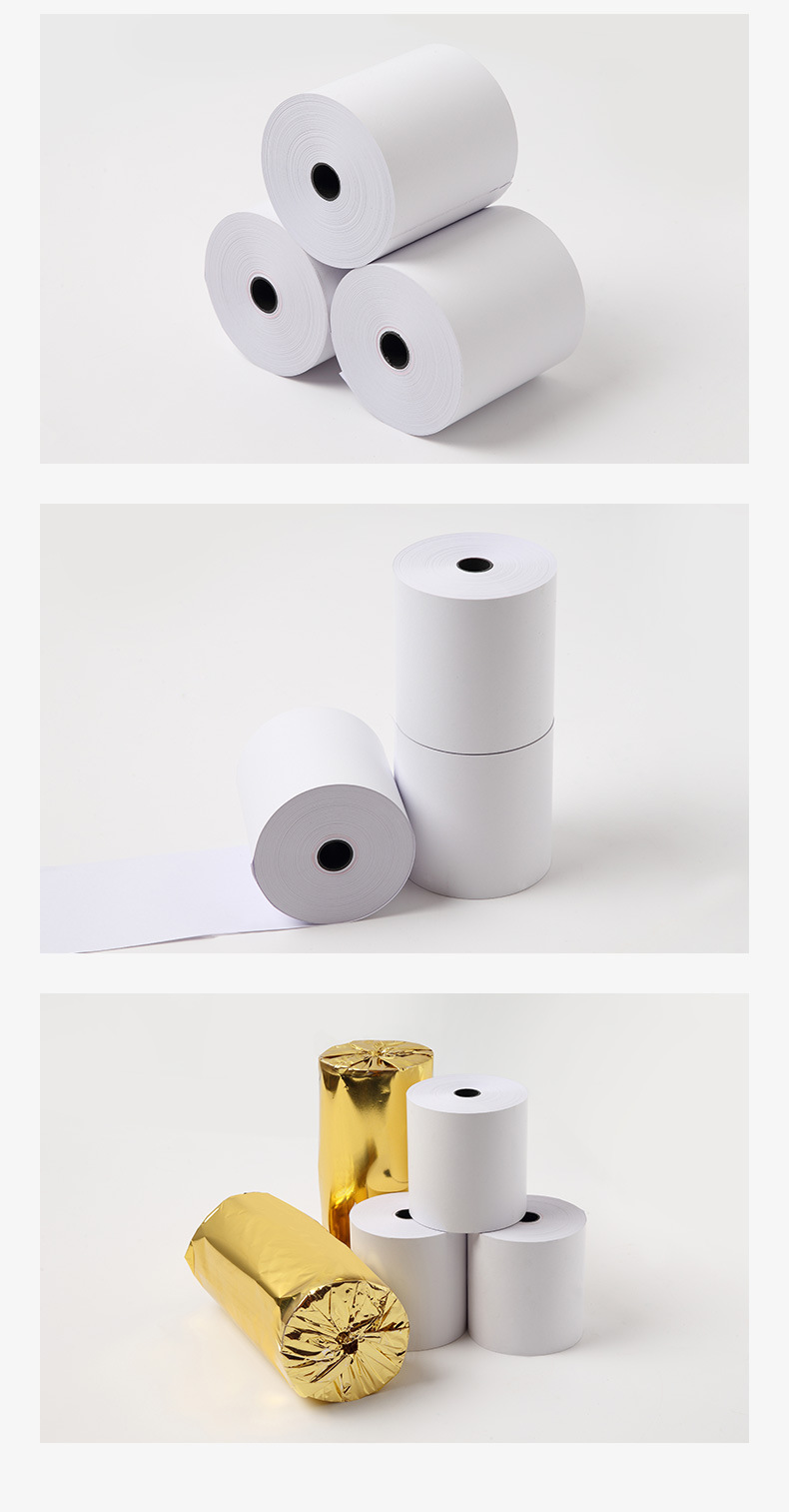 热敏纸详情橙色_08