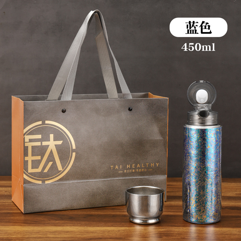 纯钛磁吸盖保温杯轻奢高档礼品钛杯双层真空茶水分离杯闷泡杯批发|undefined