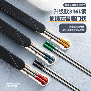 316���P䓇�����Ӽ��ò�ɫ������ӱ�y�Y�кϽ�������l�ƶ�