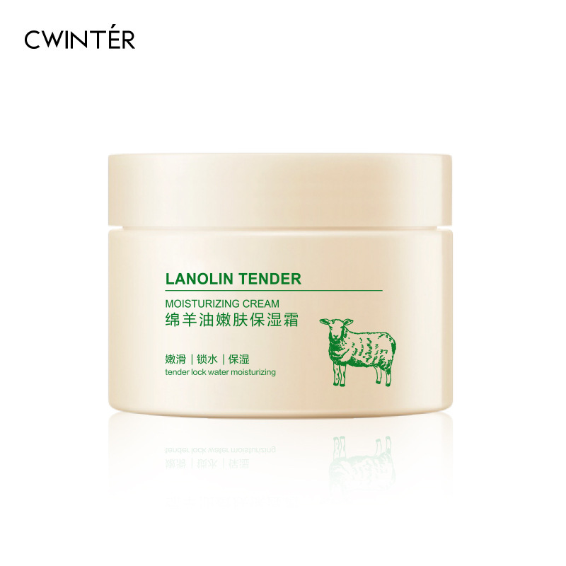 Zhiduo 양유 보습 크림 140g