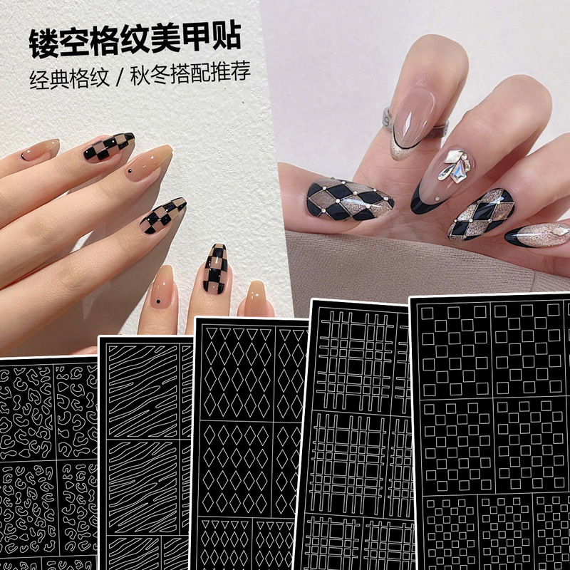 Nail Art Hollow Sticker Checkerboard Leopard Diamond Square Zebra Pattern Hollow Auxiliary Template Inkjet Nail Sticker Nail Art Hollow Sticker Checkerboard Leopard Diamond Square Zebra Pattern Hollow Auxiliary Template Inkjet Nail Sticker