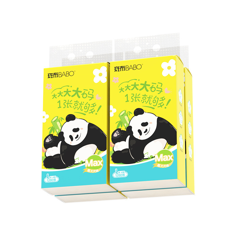 [New Product] Banbu 1280 Sheets 4 Packs L Size Hanging Tissue Napkins 4 Layers Household Bottom Tissue Paper