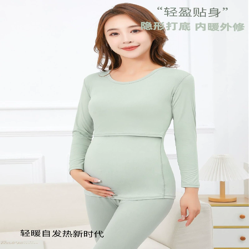 Поколение беременных костюм термобелье костюм осенние брюки кормление грудью домашняя одежда