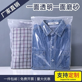 塑料服装袋;塑料手提袋;收纳袋收纳包