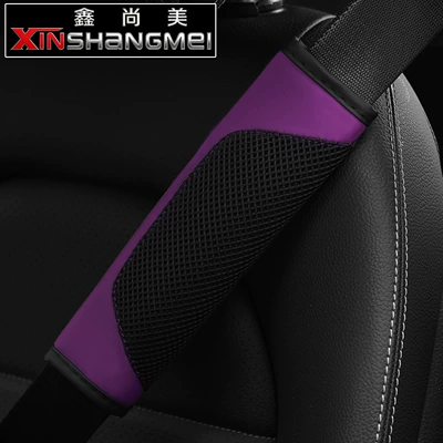 Seat belt shoulder pad, Pu Leather Three-Dimensional Breathable - purple