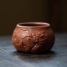 宜兴紫砂杯品茗杯主人杯龙供春鱼化龙茶小口茶碗泡茶杯功夫单杯