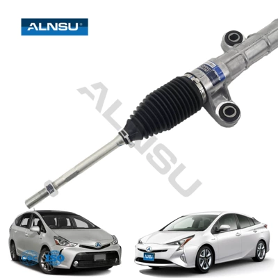 gear assembly, Steering gear assembly
