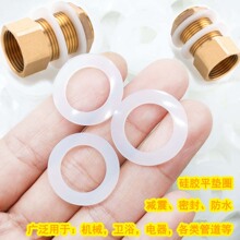 z|Ƭp250ȸߜʳƷz͸ˮ4ֈAΉ|Ȧ