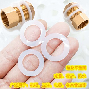 ���z�|Ƭ�p�������250�ȸߜ�ʳƷ�����z͸�������ˮ4�ֈA�Ή|Ȧ