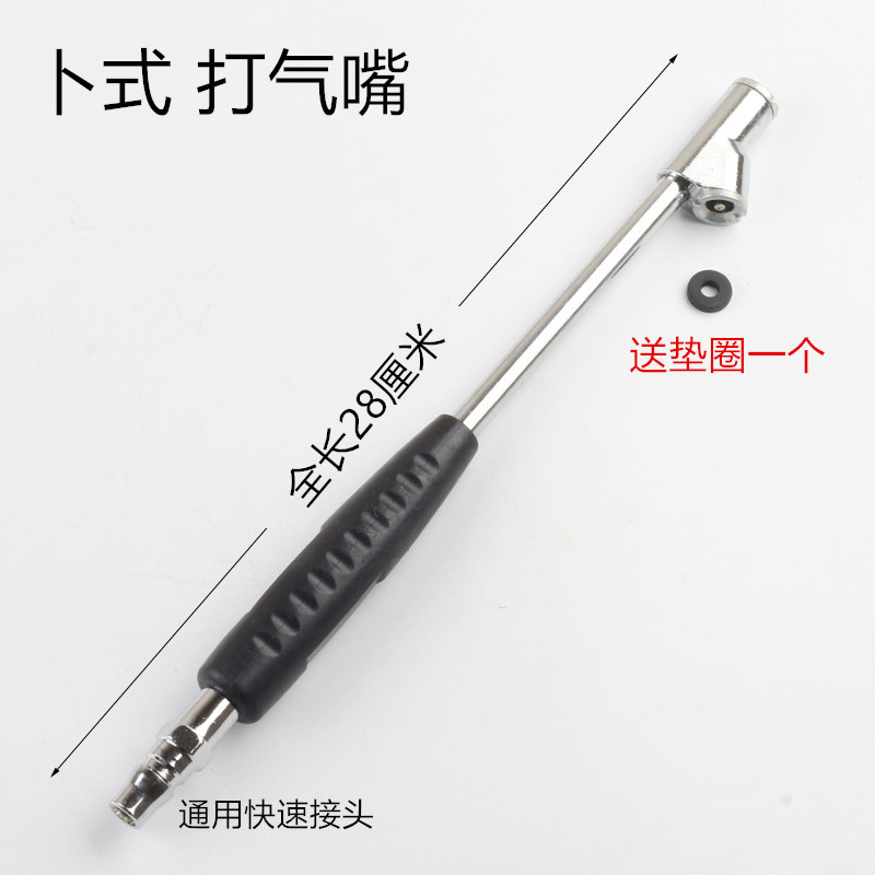 BU Shi Qizui*0,1 кг