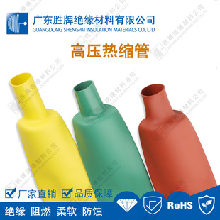 1KV�͉�ĸ�ş�s�ܹ��I���|��늙������^���o����ȼ�͸��g2���տs