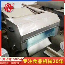 P䓙C߲жΙC ɽș۲жO ԄӻжΙCе