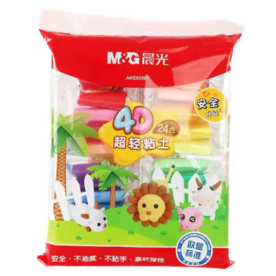 晨光粘土彩泥36色轻泥橡皮泥AEK03988儿童独立袋装配工具超轻黏土