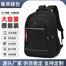 ���Q������ͨ���̄ձ�����ʿ������X�����e�W�����а���ӡˢlogo