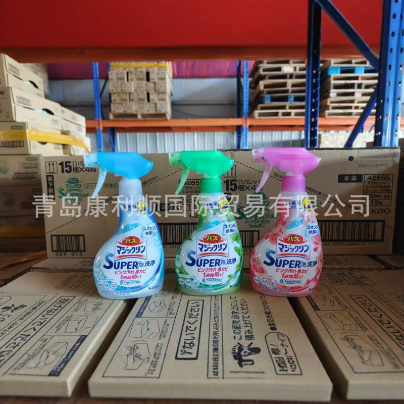 Japanese Kao Bathroom Cleaner, Bathtub Disinfectant, Removes Scale and Stains, Tile Foam Spray, Multi-Purpose Cleaner Japanese Kao Bathroom Cleaner, Bathtub Disinfectant, Removes Scale and Stains, Tile Foam Spray, Multi-Purpose Cleaner