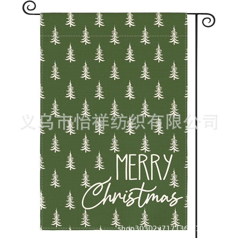 亚马逊爆款圣诞节花园旗雪花圣诞老人雪人双面印花庭院户外旗帜|undefined