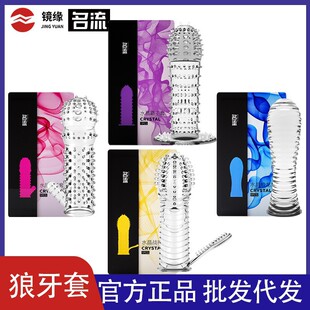 ��������������G�c�̼��w�����̼��L�Ӵ�ˮ������Ȥ�������l���l