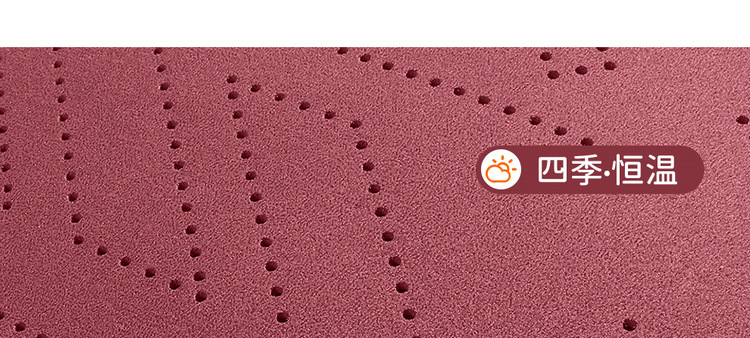 2026 New Model Tiggo 8 Special Car Seat Cushion Saddle Pad Four Colors Four Seasons Manufacturer Wholesale Seat Protector Cover