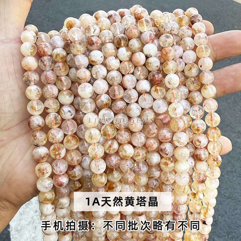 晶德珠宝 5A天然黄塔晶切面方糖散珠diy饰品配件黄水晶方块珠批发|undefined