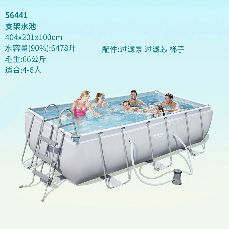 404*201*100cm