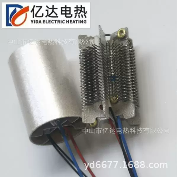 卷发棒发热芯吹风机发热架高速吹风机发热丝热头火丝