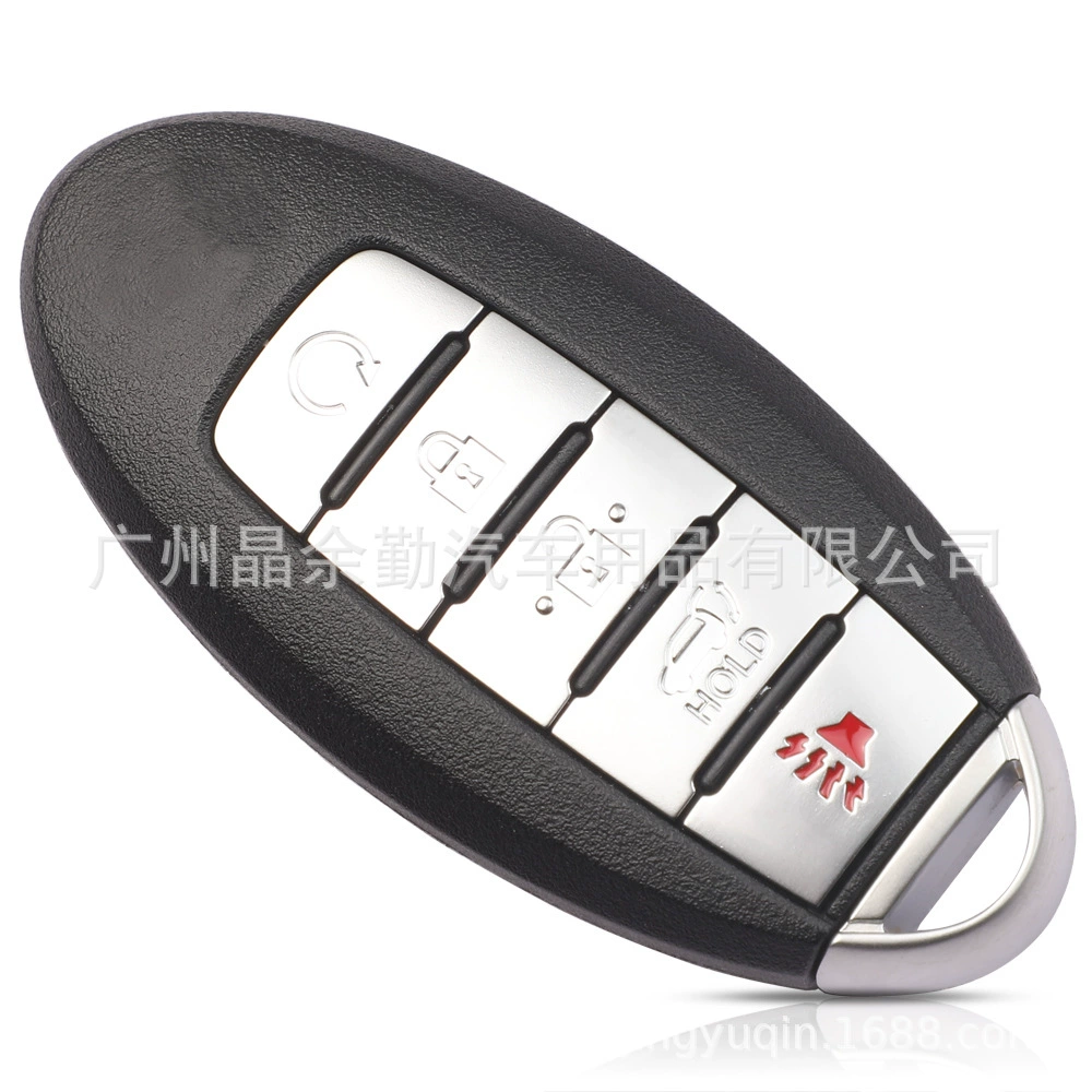 CWTWB1G744 is suitable for Nissan Patrol Sima 5-key smart card key remote control Chip ID46 433MHZ