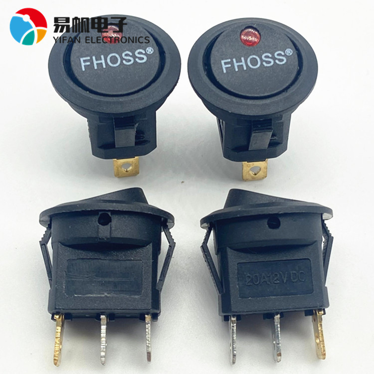 厂家直销船型开关 圆形开关 3 三脚 直径20MM带灯猫眼12V红绿蓝黄