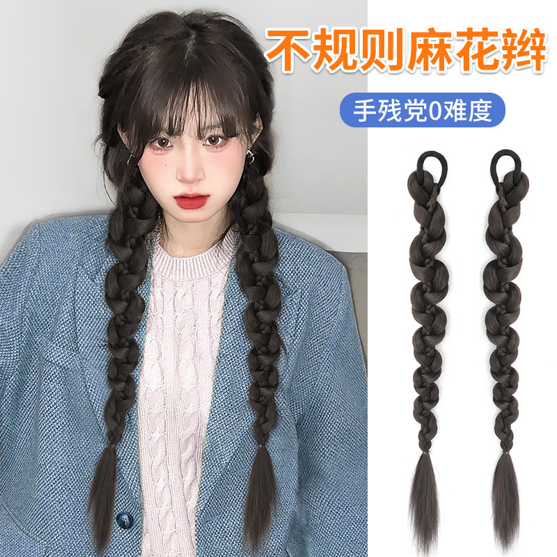 Peluca trenza Cola de Caballo mujer natural pelo artificial trenza de boxeo peluca Twist trenza larga Red Hot Girl doble cola de caballo peluca