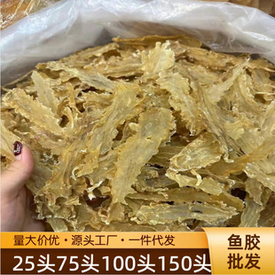 25�^100�^150�^�L�~�z���Ƭ���^����L�~�z�����؛���l���a