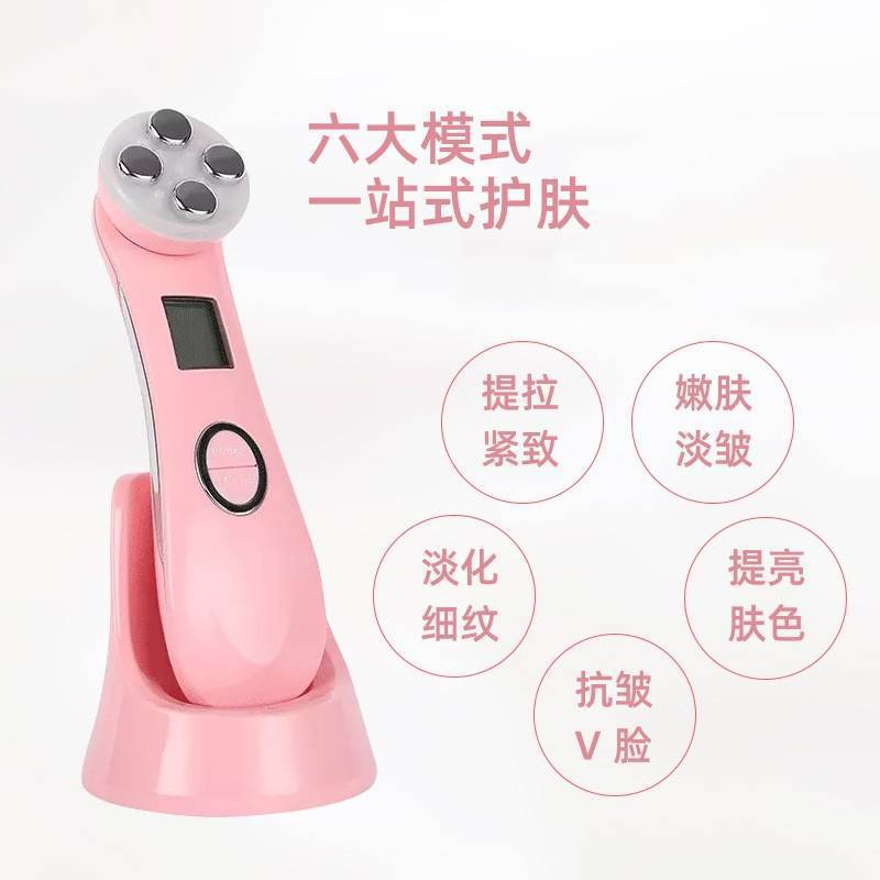 人気のEMS微電流導入器、カラーライト若返り、リフティング、引き締め美容器、電気穿孔しわ防止器、クロスボーダー|undefined