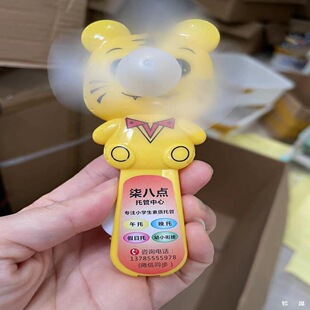�։��L��LOGO�֓u�ք������y�ֳ�С�L����ߵ��Ƅ���YƷ��