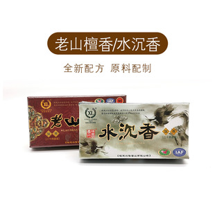 �d¡��ͦ����ɽ̴��P�������Ȼˮ����1.5С�r24�P