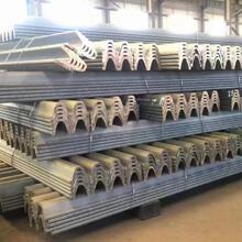 ����20MnK䓲�U���10��29U36��Ӌ�����ͲĵVɽ֧�o��܈�Ͳ�