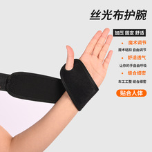 ���l�\���o�� �o�߻@����ë��W���o��͸���{���\���o�󽉎�