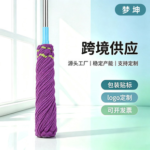 �S�Ҷ����ԔQˮ����ϴ�ϰ���ɫ�w�S�K�Qˮ���^����ľ�ذ�ɴu�ղ�