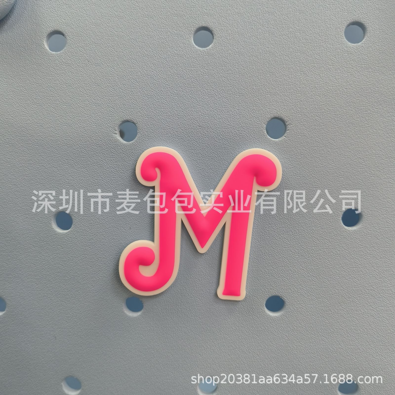 새로운 편지 분말 M