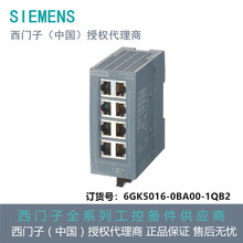 6GK5016-0BA00-1QB2������XCB016SMARTunmanaged��ҵ��̫��������