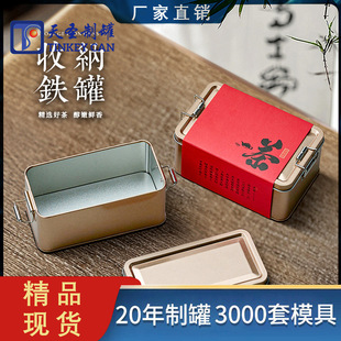 �¿�С̖���~��ͨ��ɺ決�t��G���R���F�а��b���ռ{�пպ�