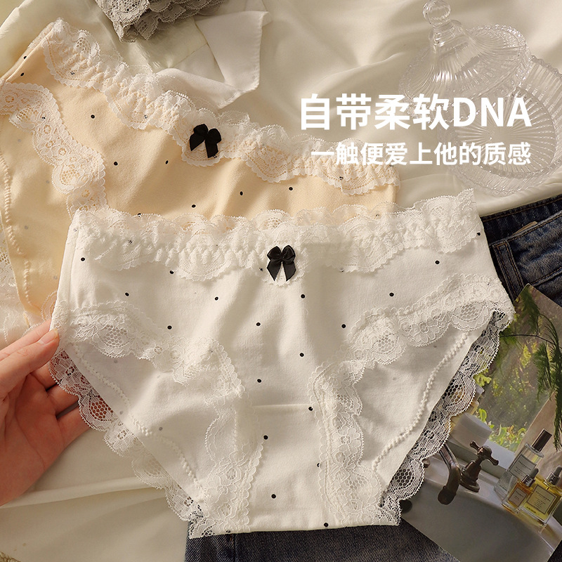 Pantalones de algodón de encaje de cintura transpirables a la piel 10A algodón antibacteriano elástico de cadera de algodón