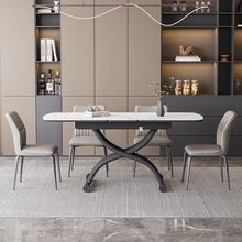 轻奢岩板拉长餐桌茶几自由升降两用移动家用小户型多功能折叠拉台